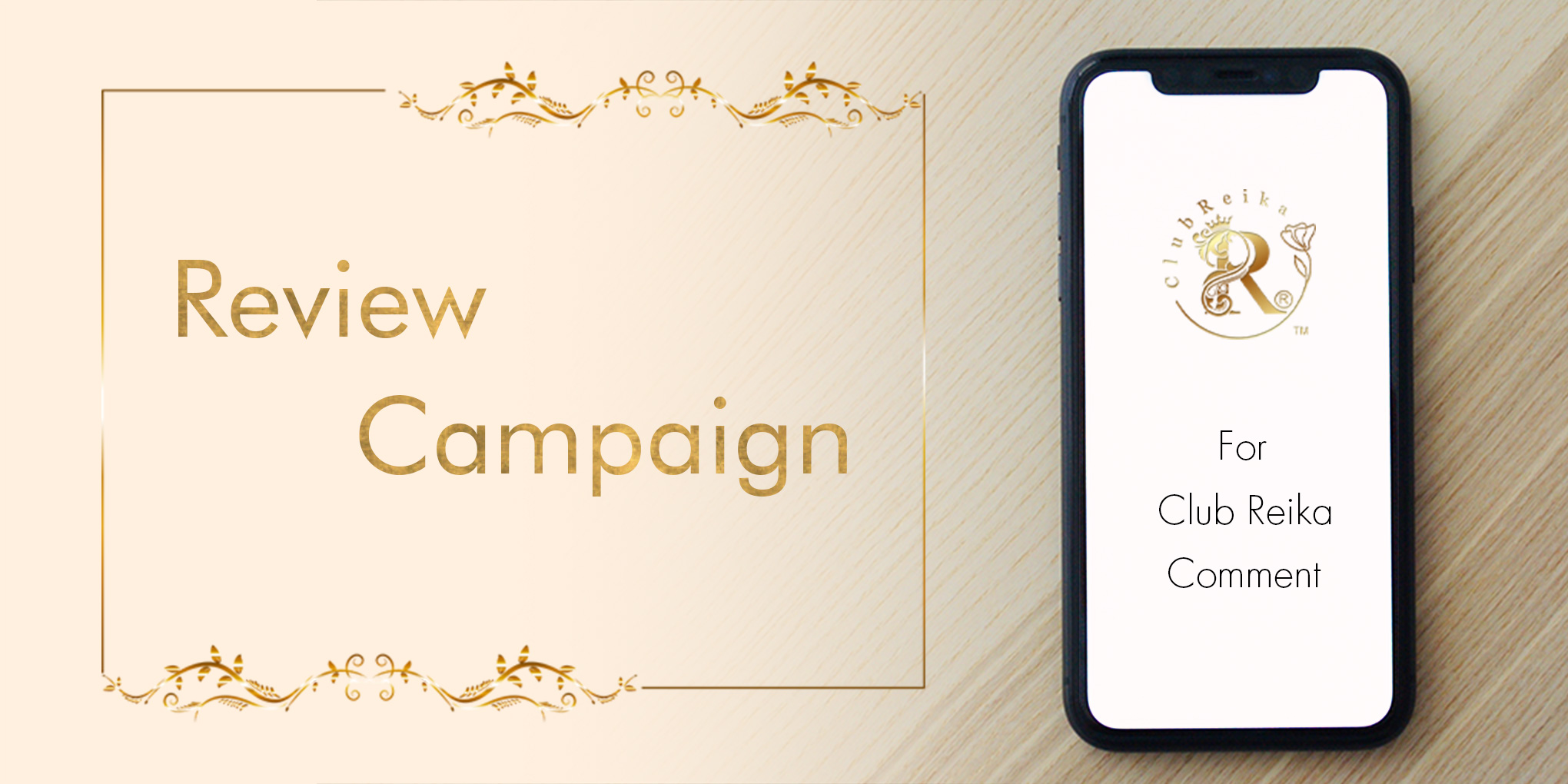 Review Campaign