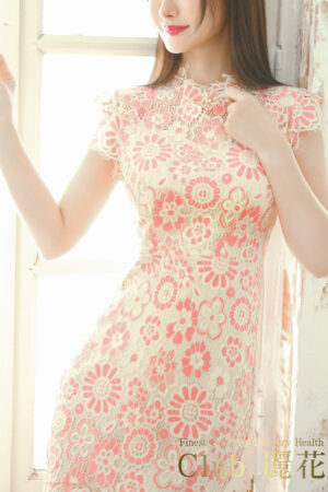 渋谷 高級デリヘル【CLUB麗花】 安斉 えりか