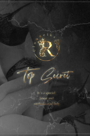 渋谷 高級デリヘル【CLUB麗花】 大和 沙羅